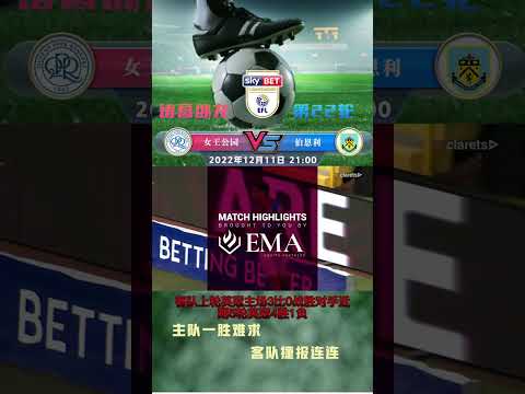 快船西部第,仅胜勇士一,情绪低落,足彩,体彩,彩票,体育彩票,足球彩票,彩票合买,开云彩票