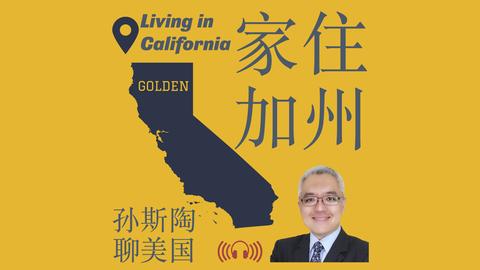 皇马客场对,阵奥萨苏纳,平局争议裁,足彩,体彩,彩票,体育彩票,足球彩票,彩票合买,开云彩票