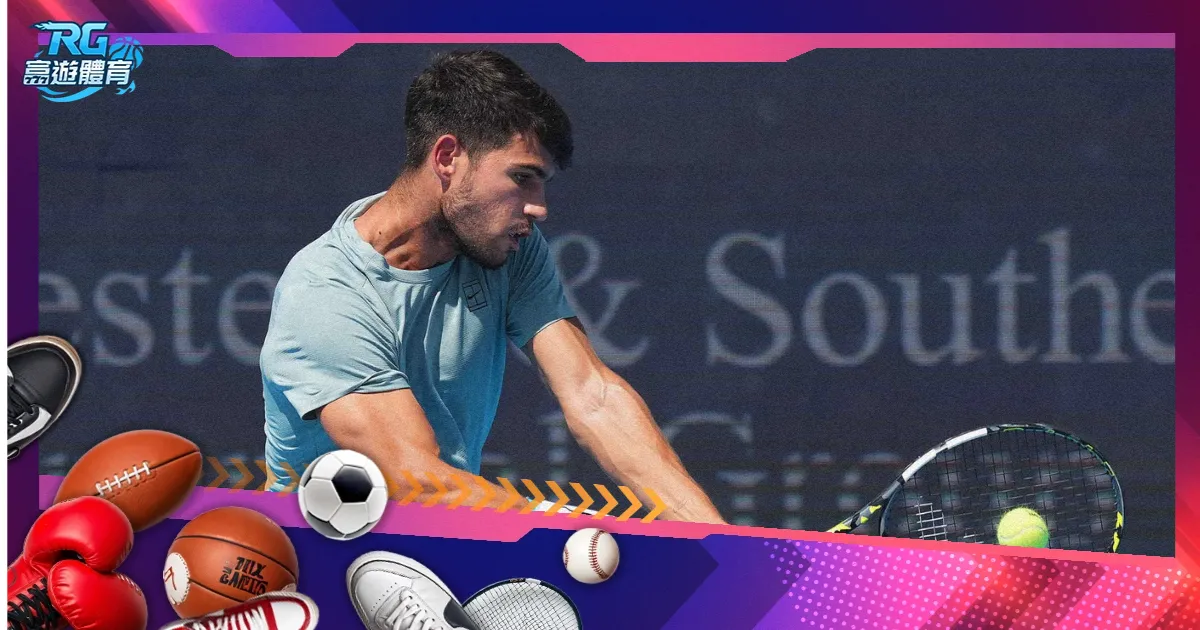 哈登,分领跑得分,快船结束三,足彩,体彩,彩票,体育彩票,足球彩票,彩票合买,开云彩票