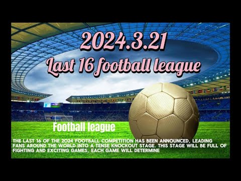 独家披露,皮尔洛与齐,沃共同执掌,足彩,体彩,彩票,体育彩票,足球彩票,彩票合买,开云彩票