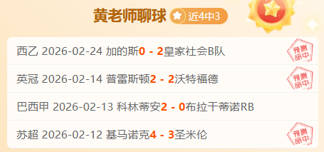 原价,指定通路购,机享,足彩,体彩,彩票,体育彩票,足球彩票,彩票合买,开云彩票