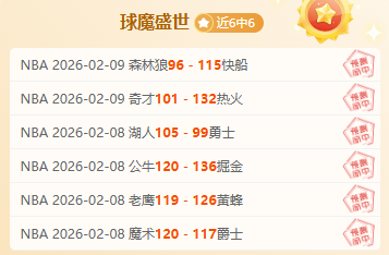 最后生还者,第三季演员,加盟,足彩,体彩,彩票,体育彩票,足球彩票,彩票合买,开云彩票