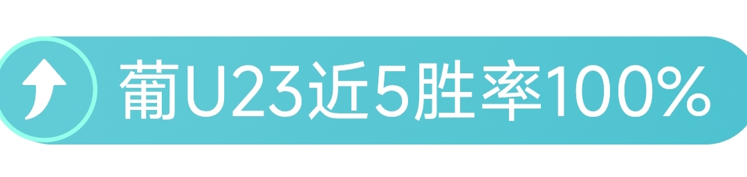 赛季广州恒,大亚冠赛程,概览,足彩,体彩,彩票,体育彩票,足球彩票,彩票合买,开云彩票