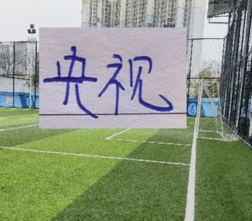 巩晓彬荣耀,入驻中国篮,球名人堂,足彩,体彩,彩票,体育彩票,足球彩票,彩票合买,开云彩票