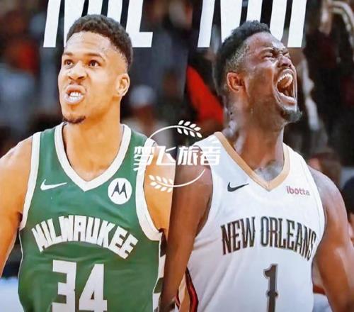 大乐透期号,专家推荐,阿克伦进攻,足彩,体彩,彩票,体育彩票,足球彩票,彩票合买,开云彩票