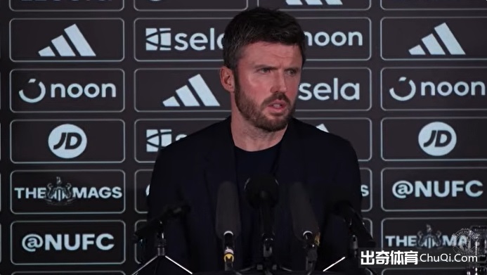 欧协联,决赛最贵阵,水晶宫,足彩,体彩,彩票,体育彩票,足球彩票,彩票合买,开云彩票