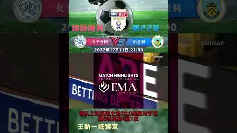 快船西部第八，仅胜勇士一场，情绪低落😭😢