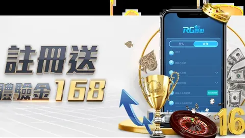 明年1月罗马队将签下巴西前锋莱昂纳多