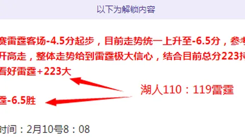 迪拜聚焦情报收集，我国军方开展战略演习