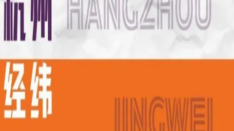 篮球盛宴！斯蒂芬·卡斯尔独揽40+12+12，马刺逆袭独行侠，比分138-125震撼揭晓！