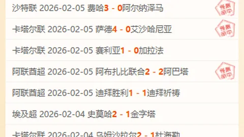 格列茲曼拼搏：痛楚相伴，誓战到底！