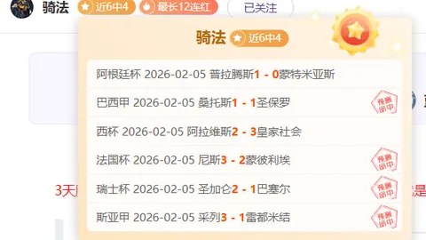 巩晓彬荣耀入驻中国篮球名人堂：篮球公园报道