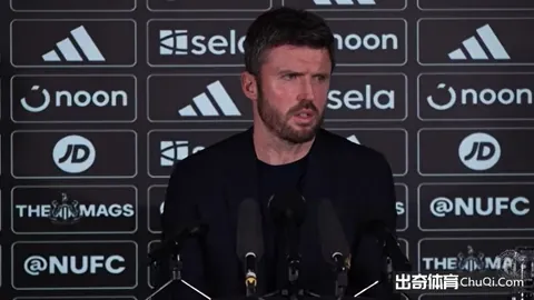 欧协联14决赛最贵阵容：水晶宫9将，基恩巴尔科入选